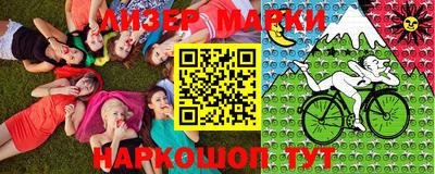 mdma Гусиноозёрск