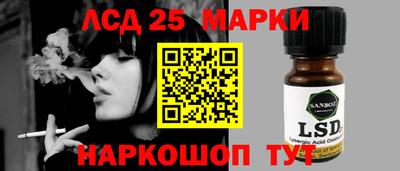 мяу мяу кристалл Гусев
