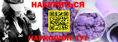 mdma Гусиноозёрск