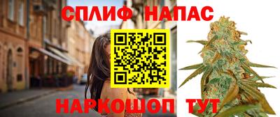 меф VHQ Гусь-Хрустальный