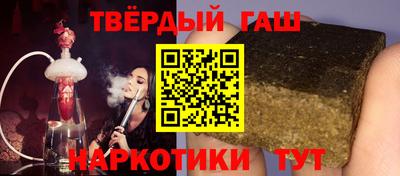 mdma Гусиноозёрск