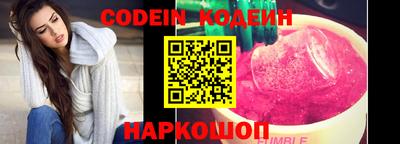 меф VHQ Гусь-Хрустальный