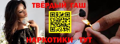 меф VHQ Гусь-Хрустальный